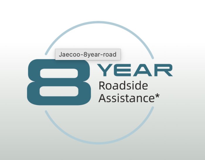 2026 Jaecoo J5 Summit