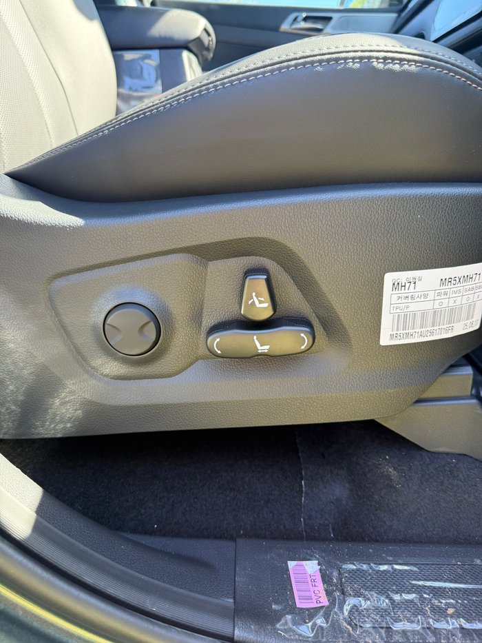 2025 KGM MUSSO XLV ULTIMATE