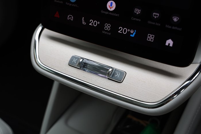 2025 Volvo ES90 Ultra Single Motor