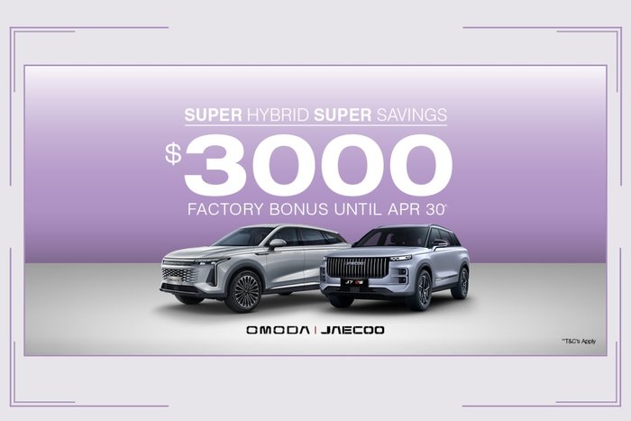 2025 Jaecoo J7 SHS Summit