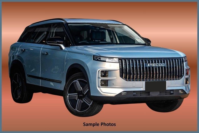 2025 Jaecoo J7 SHS Summit