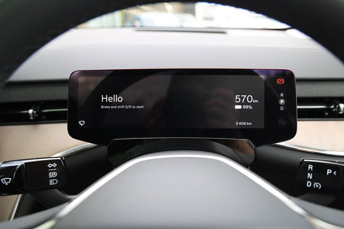 2024 Volvo EX90 Plus Twin Motor