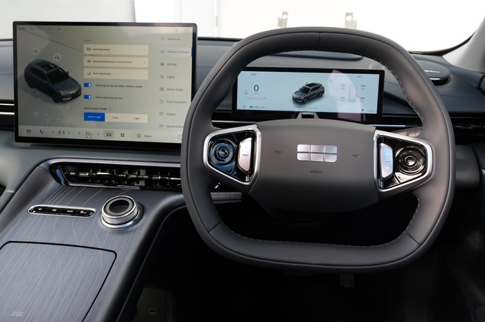 2026 Geely EX5 Inspire Extended Range