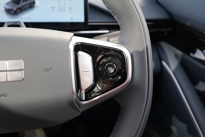 2026 Geely EX5 Inspire Extended Range