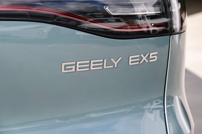 2026 Geely EX5 Inspire Extended Range