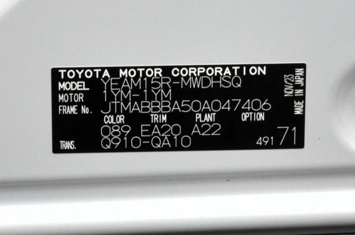 2023 Toyota bZ4x Standard AWD 71.4 kWh Li-ion batt Automatic Wagon