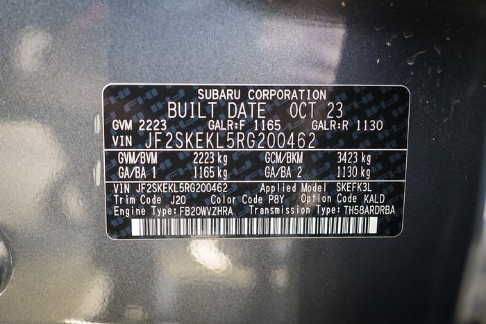 2023 Subaru FORESTER