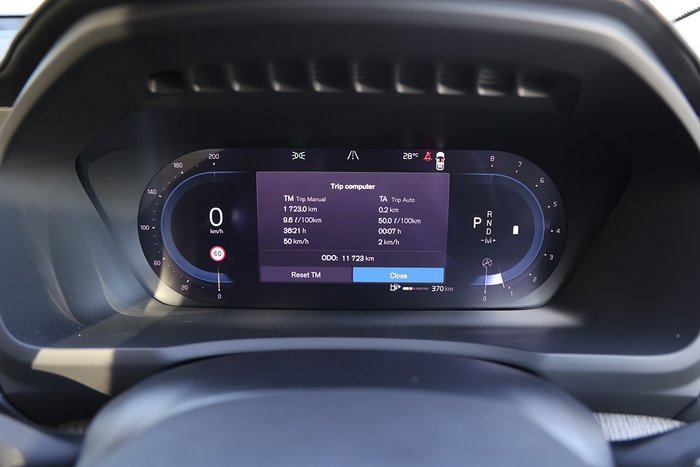 2023 Volvo XC90 Ultimate B6 Bright