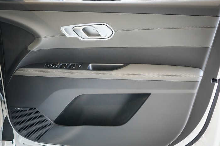 2026 Hyundai Elexio