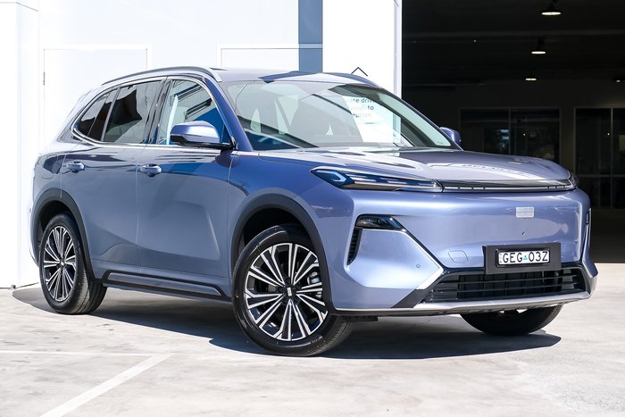 2027 Geely Starray