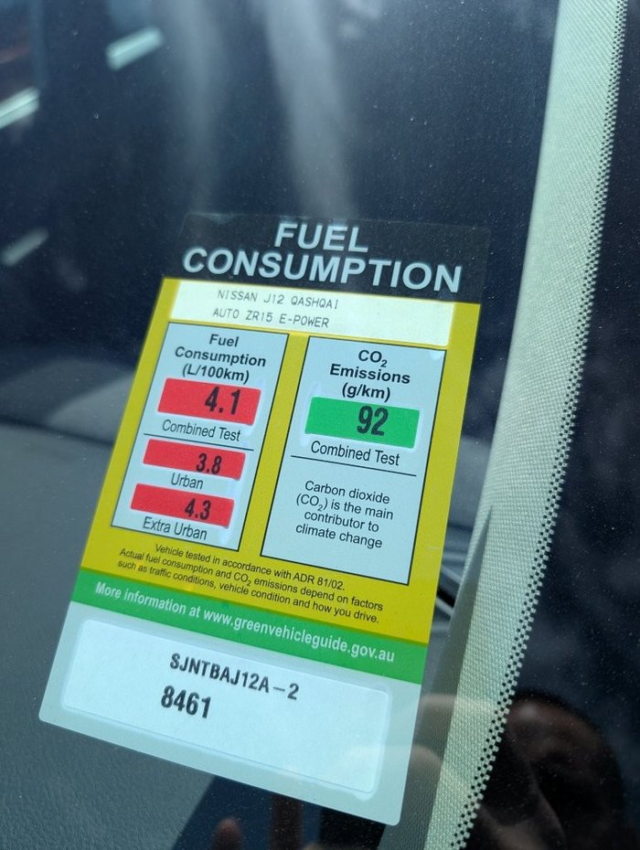 2025 NISSAN QASHQAI ST-L e-POWER