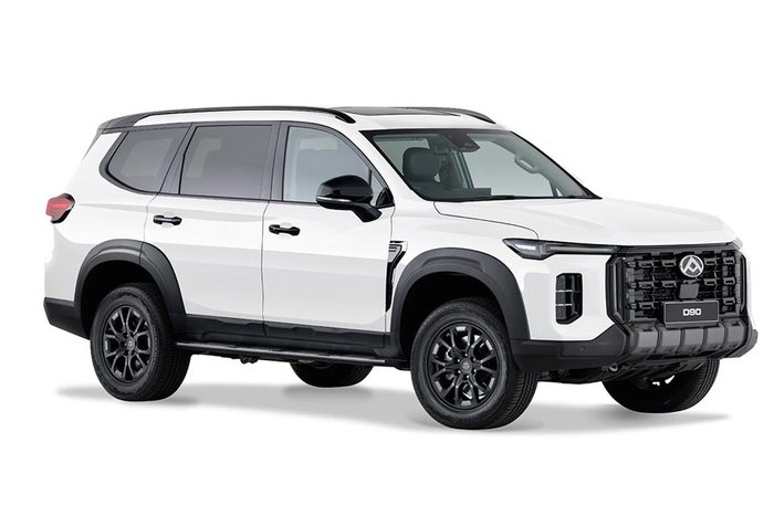 2026 Ldv D90