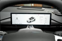 2025 Geely Starray EM-i Inspire