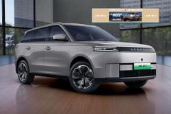 2025 Jaecoo J5 EV Summit