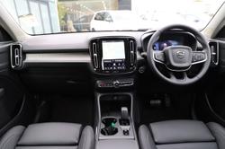2026 Volvo XC40 Plus B4