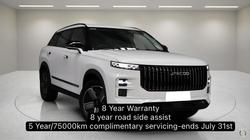 2025 Jaecoo J7 SHS Summit