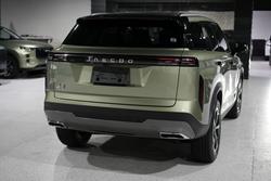 2026 Jaecoo J7 Track