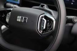 2026 Geely Starray Em-i