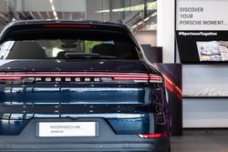 2024 Porsche Cayenne S