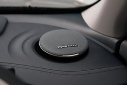2026 Geely Starray EM-i Inspire