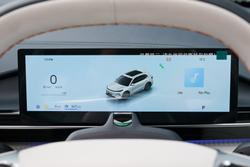 2026 Geely Starray EM-i Inspire