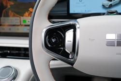 2026 Geely Starray EM-i Inspire