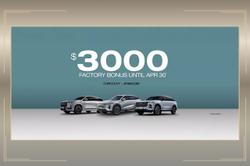 2025 Jaecoo J8 Ridge