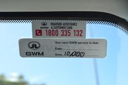 2025 GWM Tank 300 Ultra