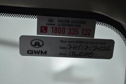 2025 GWM Tank 300 Ultra