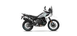 2026 CFMOTO 1000MT-X