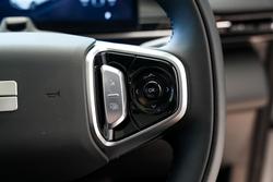 2025 Geely Starray EM-i Inspire