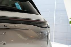 2025 Geely Starray EM-i Inspire