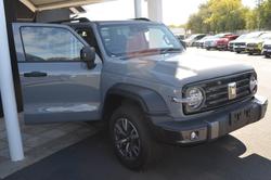 2025 GWM Tank 300 Ultra