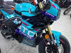 2026 CFMOTO XO Papio Racer