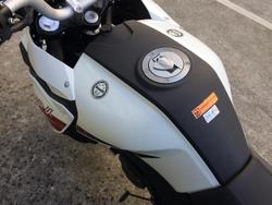 2023 Benelli
TRK 251