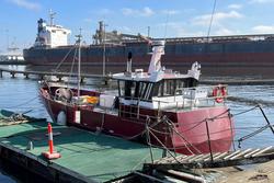 2019 COMMERCIAL Fishing Boat
