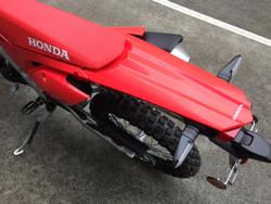 2025 Honda
CRF450RL