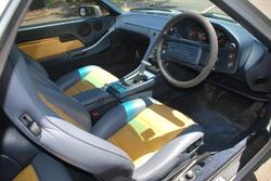 1985 Porsche 928 S (No Series) Polar Silver