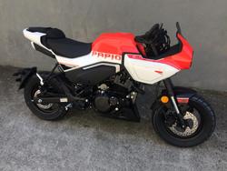 2024 CFMOTO
XO Papio Racer