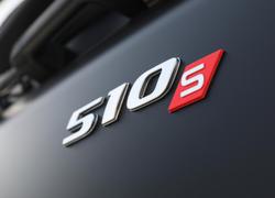 2024 Fuso Shogun FV74 510 White