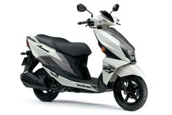 2023 Suzuki Avenis 125 Avenis White