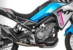 2025 CFMOTO 450MT MT Blue