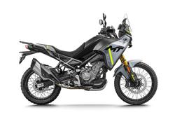2025 CFMOTO 450MT MT Blue