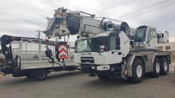 0 Grove GMK3060L 1 White