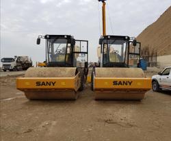 0 Sany Ssr150c-8 Yellow