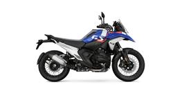 BMW Motorrad R 1300 GS