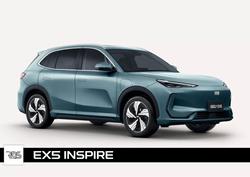 2025 Geely EX5 Inspire