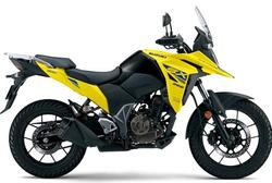 2023 Suzuki V-Strom 250SX V-Strom Yellow