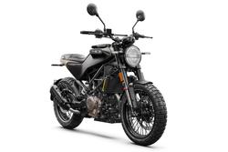 2023 Husqvarna SVARTPILEN 401 Svartpilen 401 Black