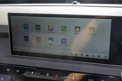 2024 LDV T60 Max PLUS Mega Tub